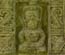 Quirigua Stela I